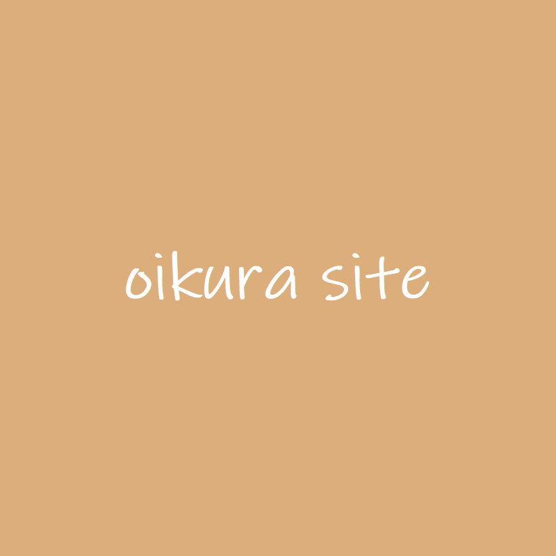 oikura.site